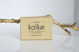 Delicate Heart Necklace | Textured - Kaiko Studio